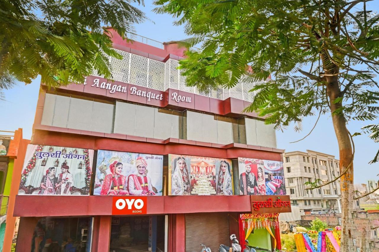 Hotel Oyo Tulsi Angan à Danapur Extérieur photo