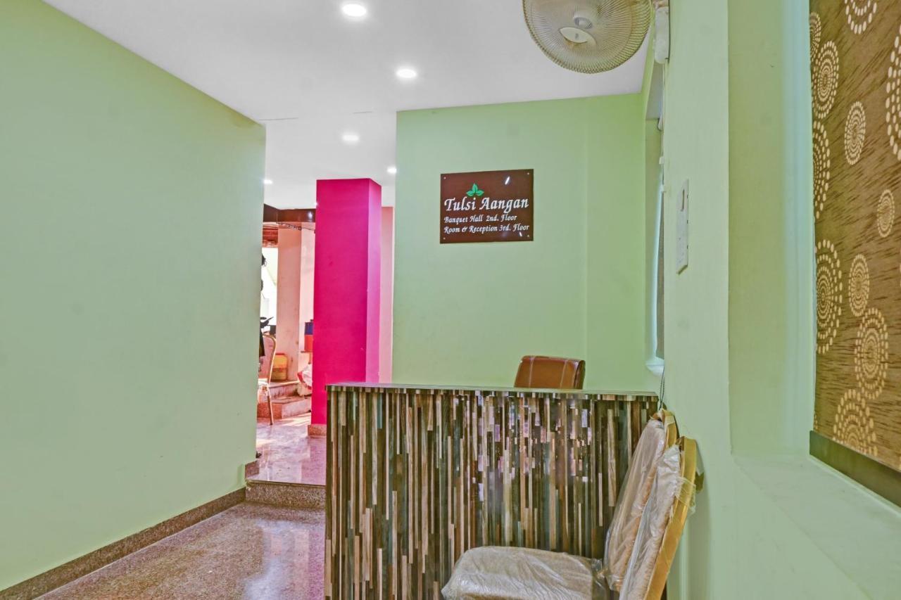 Hotel Oyo Tulsi Angan à Danapur Extérieur photo